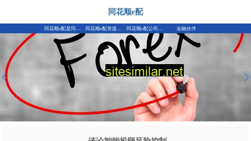 cmvy.cn alternative sites