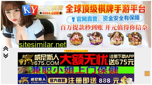 cmy668.cn alternative sites