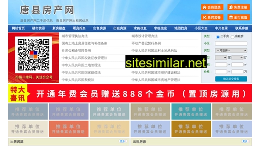 cmzsw.cn alternative sites