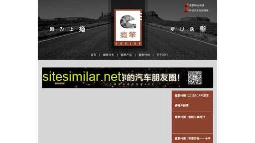 cnap.com.cn alternative sites
