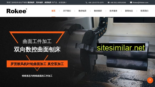 cnbaochuang.cn alternative sites