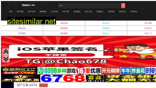 cncgb.cn alternative sites