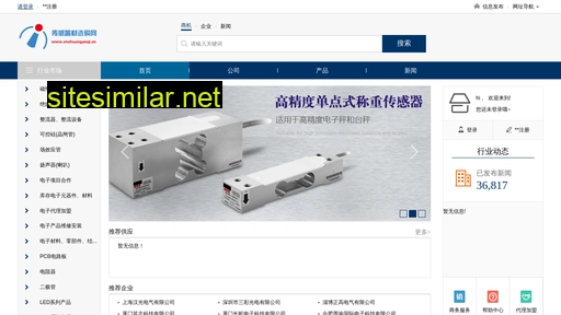 cnchuanganqi.cn alternative sites