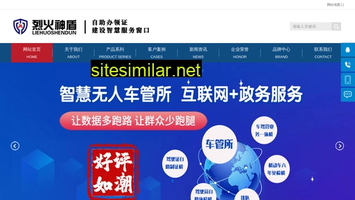 cnciepe.cn alternative sites