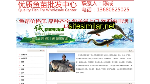cncman.cn alternative sites