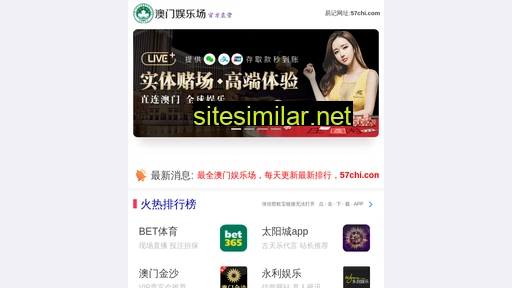 cnebao.cn alternative sites