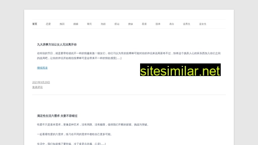 cnfulai.cn alternative sites