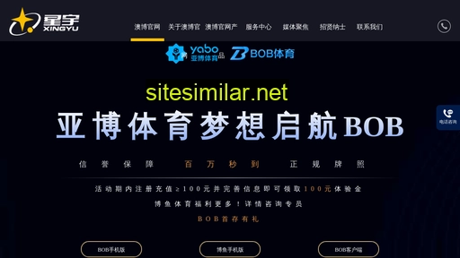 cnfzl8.cn alternative sites