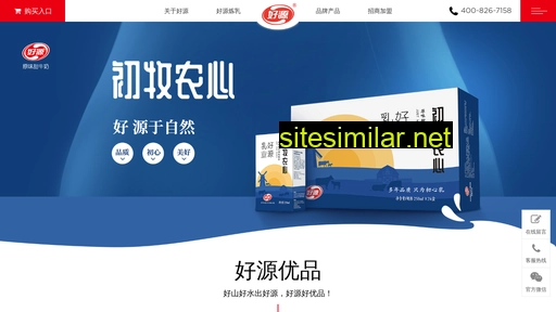 cnhaoyuan.cn alternative sites
