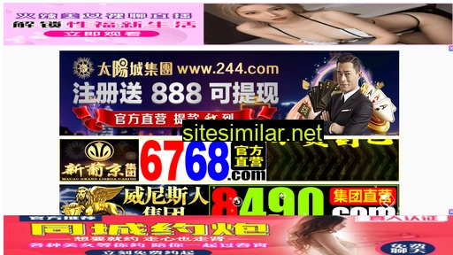 cnhuaihai.cn alternative sites