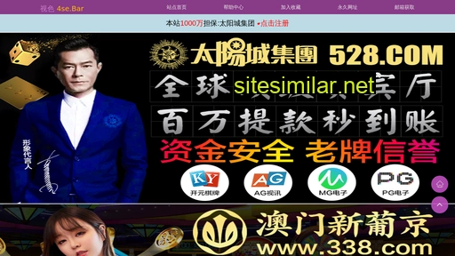 cnhuan.cn alternative sites