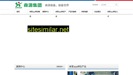 cnicnet.cn alternative sites