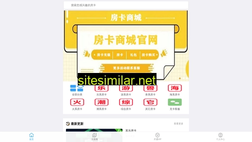 cnjinli.cn alternative sites