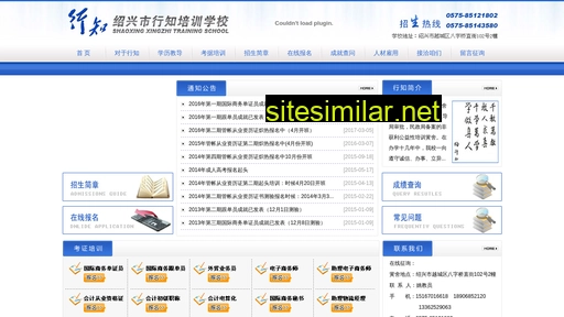cnkdx.cn alternative sites