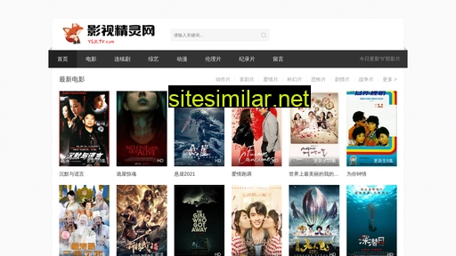 cnlangyong.cn alternative sites