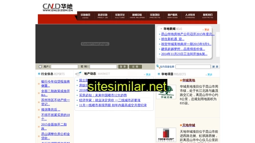 cnld.com.cn alternative sites