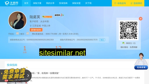 cnlifenl.cn alternative sites