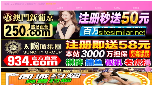 cnlujie.com.cn alternative sites