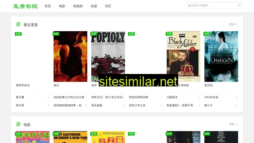 cn-dha.com.cn alternative sites