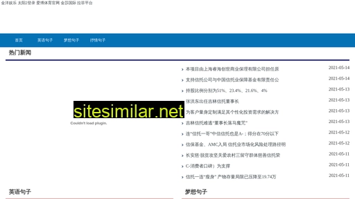 cn-pcc.cn alternative sites