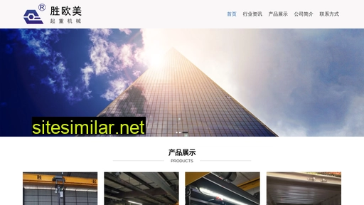 cn-so.cn alternative sites