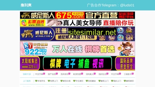 cn-stw.cn alternative sites