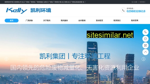 cnqingxi.cn alternative sites