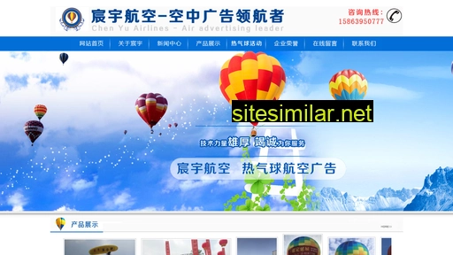 cnreqiqiu.cn alternative sites