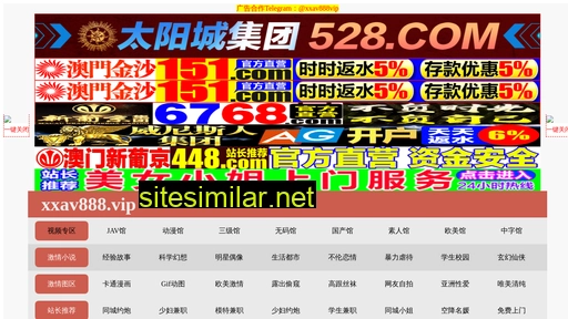 cnscys.com.cn alternative sites