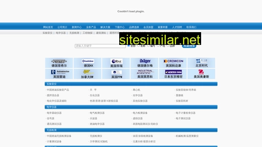 cnshsh.cn alternative sites