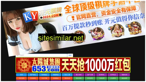 cnspsc.cn alternative sites