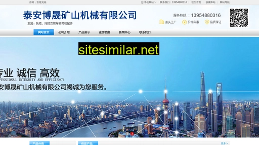 cntuogun.cn alternative sites