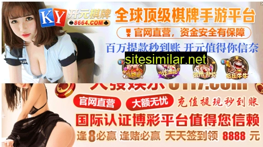 cnxtzj.cn alternative sites
