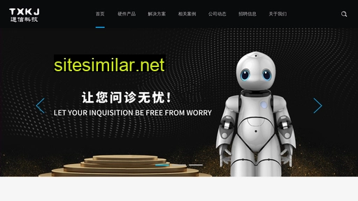 cnyitian.cn alternative sites