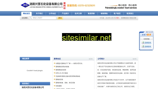cnyifa.cn alternative sites