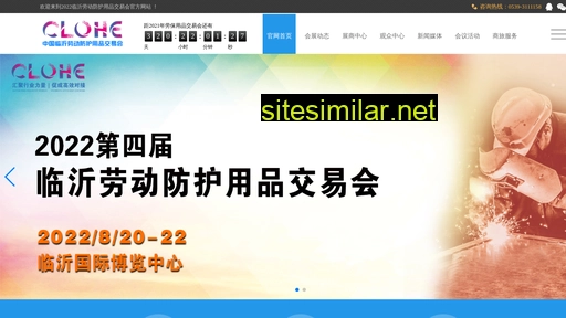 cnzflt.cn alternative sites