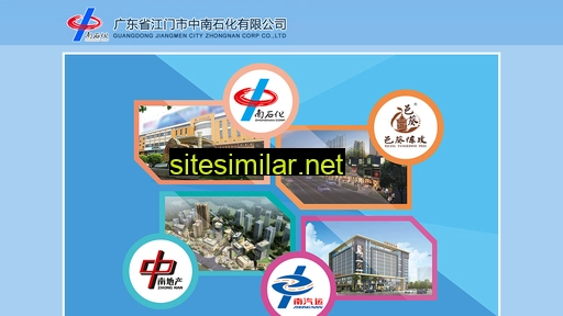 cnznsh.com.cn alternative sites