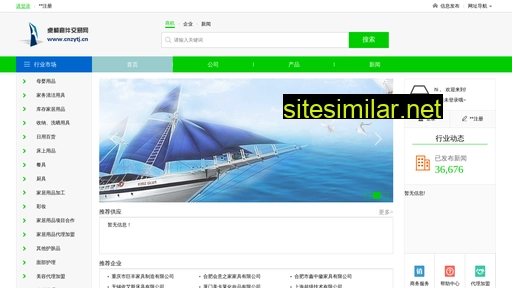 cnzytj.cn alternative sites