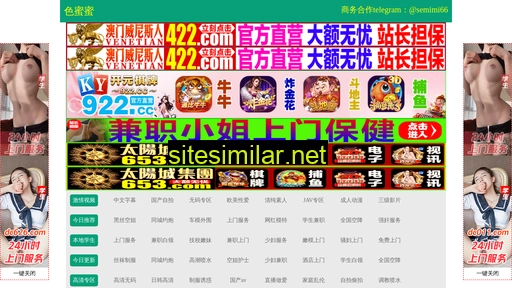 cnzhw.cn alternative sites