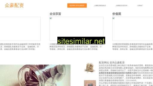 coeb.cn alternative sites
