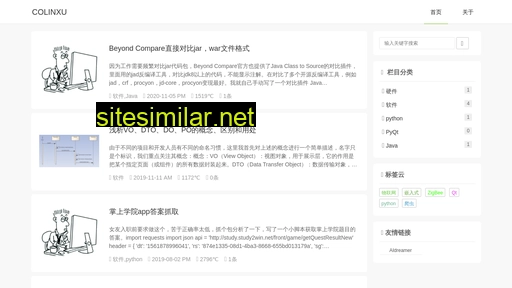 colinxu.cn alternative sites