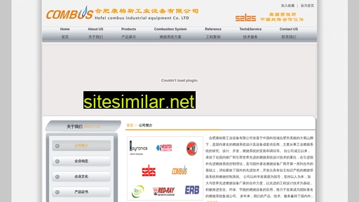 combus.com.cn alternative sites