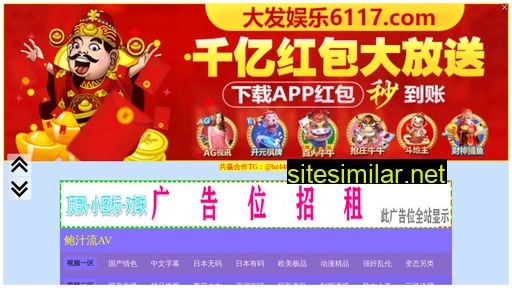 concours.com.cn alternative sites