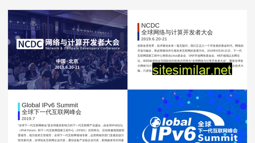 conference.cn alternative sites