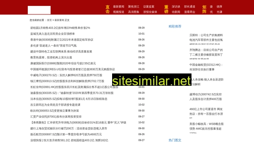 congliang.com.cn alternative sites