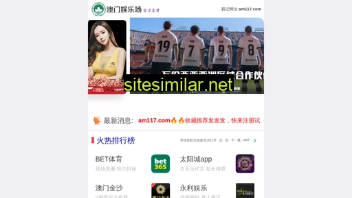 connexion-av.cn alternative sites