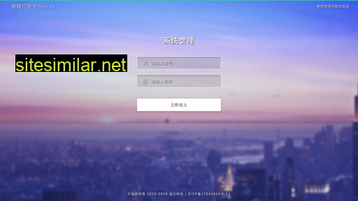 convac.cn alternative sites