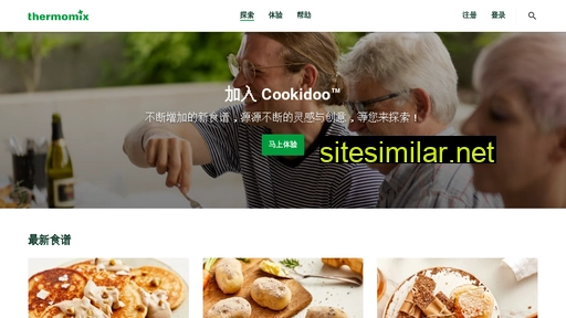 cookidoo.com.cn alternative sites