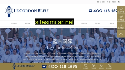 cordonbleu-boutique.com.cn alternative sites