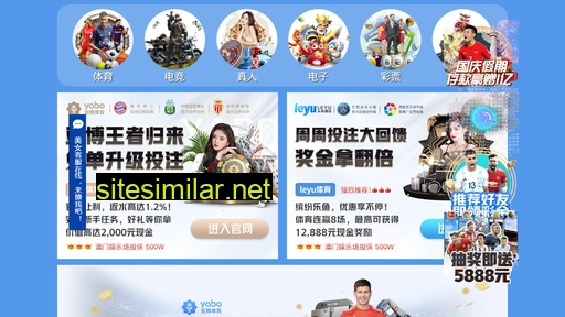 coursefinder.cn alternative sites